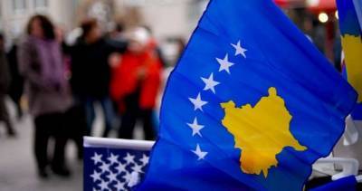 Между США и ЕС нарастают противоречия по косовскому вопросу – эксперт