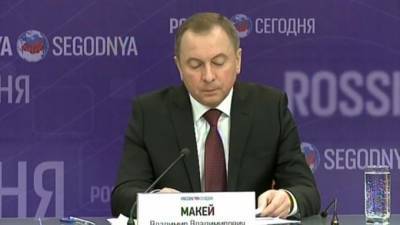 МИД Белоруссии собрал послов стран ЕС на закрытую встречу