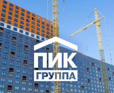 ПИК может выплатить дивиденды в размере 22,71 рубля на акцию