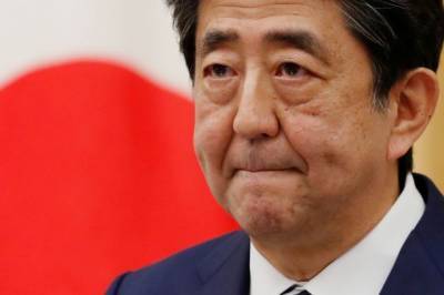 Премьер-министр Японии Абэ объявил о решении уйти в отставку