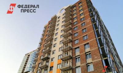 В России стало дешеветь жилье