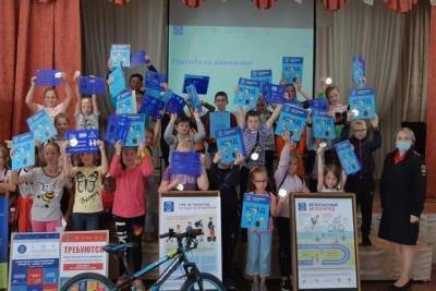 В Костромской области завершились мероприятия Всероссийской кампании «ЮИД России»