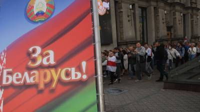 Киев приостановил контакты с Белоруссией – МИД Украины