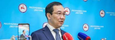 Якутия: коронавирусные ограничения продлены до 18 сентября
