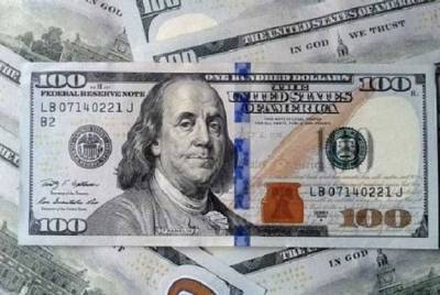 Доллар к открытию межбанка потерял 5 копеек