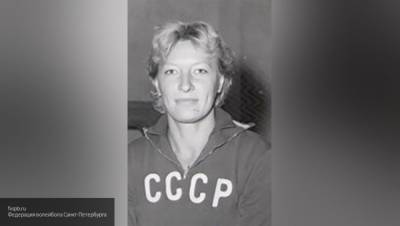 Скончалась двукратная чемпионка СССР по волейболу Алиса Крашенинникова