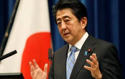 Премьер-министр Японии уходит в отставку - СМИ