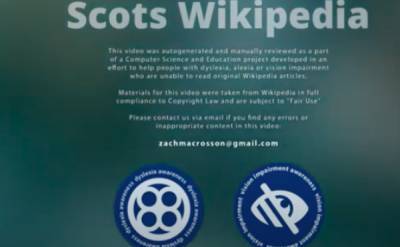 В шотландской «Википедии» обнаружили тысячи статей на выдуманном языке