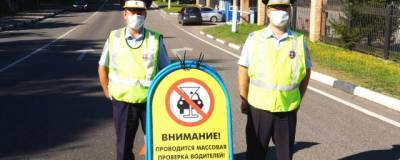 В Красногорске в сентябре продолжат проверять водителей
