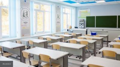 Родительские собрания в школах РФ будут проходить онлайн
