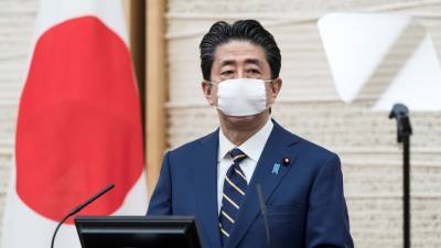 Премьер Японии Абэ заявил об уходе в отставку