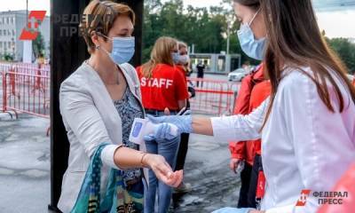 Число случаев коронавируса на Среднем Урале приблизилось к 25 тысячам