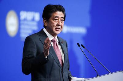 Премьер-министр Японии уходит в отставку из-за проблем со здоровьем