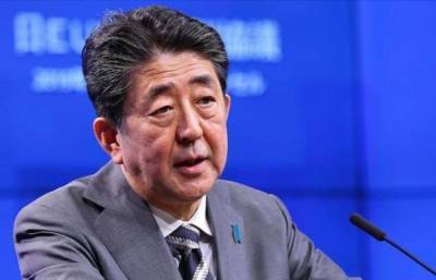 Премьер Японии Абэ: Ухожу в отставку, не подписав мирный договор с Россией