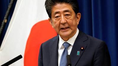 Абэ выразил сожаление о не заключенном с Россией мирном договоре