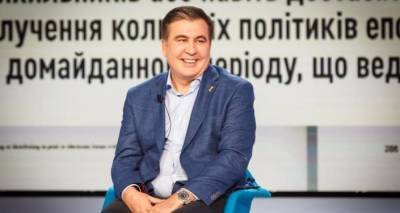 Саакашвили настроен серьезно - он прощается с Украиной