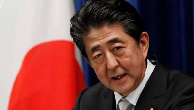 Премьер-министр Японии Синдзо Абэ объявил о своей отставке из-за проблем со здоровьем