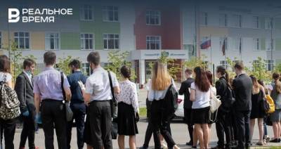 Минобрнауки Татарстана раскрыло детали «коронавирусных» порядков в школах