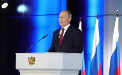 Владимиру Путину доверяют 58 процентов россиян, показали данные опроса
