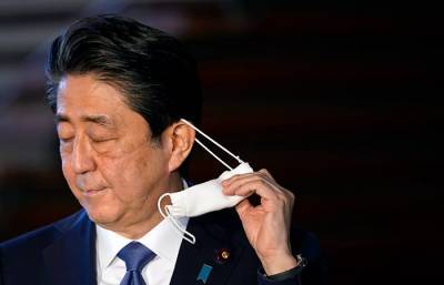 Абэ покинул пост главы правительства Японии