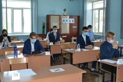 Средний балл ЕГЭ по русскому языку и математике в Забайкалье остался на уровне прошлых лет