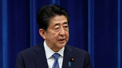 Премьер-министр Японии Синдзо Абэ подтвердил свою отставку