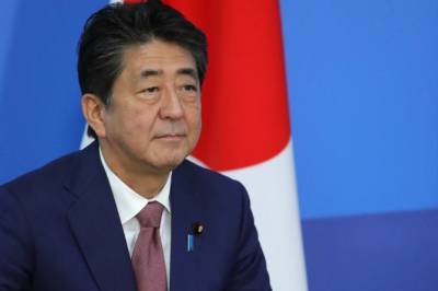Японский премьер уходит с поста, так и не заключив мирный договор с Россией