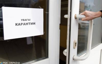 В Черновцах против депутатов открыли дело за упрощение карантина в красной зоне