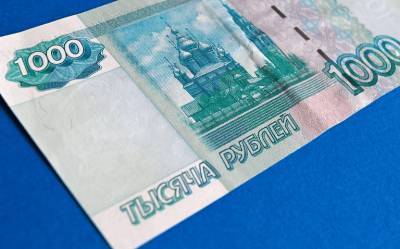 Прибавку почти в 1,5 тысячи рублей пообещали пенсионерам