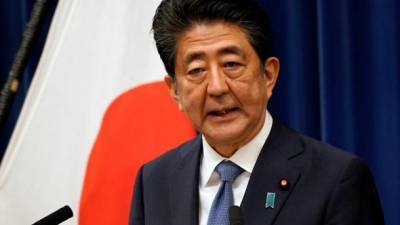 Премьер Японии Синдзо Абэ официально объявил о своей отставке