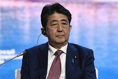 Кремль отреагировал на отставку премьер-министра Японии