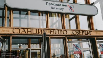 Передвижные прививочные пункты открылись в Петербурге