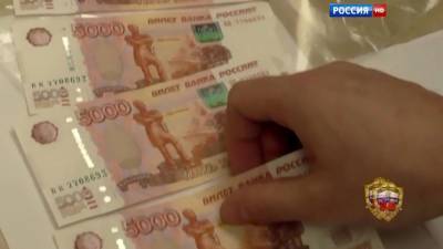 Депутата Госдумы будут судить за миллиардную взятку