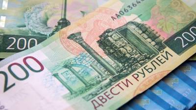 Минэкономразвития РФ сокращает финансирование Крыма