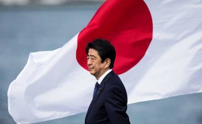Премьер-министр Японии Синдзо Абэ объявил об отставке по состоянию здоровья