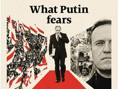 "Чего боится Путин": The Economist вышла с Путиным и Навальным на обложке