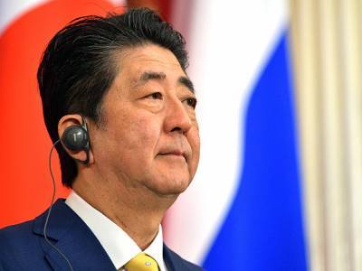 У Абэ «разрывается сердце» из-за того, что Япония так и не заключила мирный договор с РФ