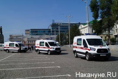 В Екатеринбурге "Фонд святой Екатерины" передал врачам 30 машин "скорой помощи"