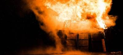 Обгоревшее тело обнаружили на пепелище в Петрозаводске
