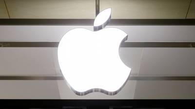 ФАС обязала Apple обеспечить конкурентные условия для разработчиков