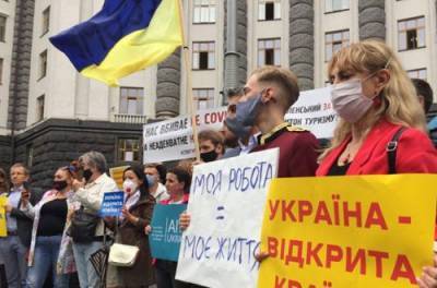 Кабмин в осаде: в Киеве взбунтовались представители туристической отрасли