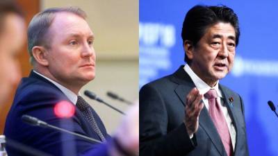 Шерин спрогнозировал будущую политику Японии по Курилам после отставки Абэ