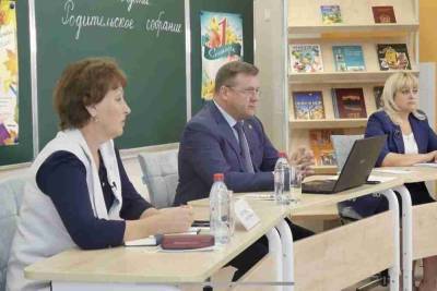 Николай Любимов рассказал о работе «продленки» в рязанских школах
