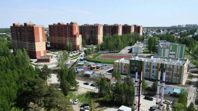Власти Новосибирской области обсудили вопросы развития областного центра