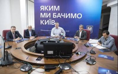 Кличко спрогнозировал попадание Киева в топ-100 городов мира