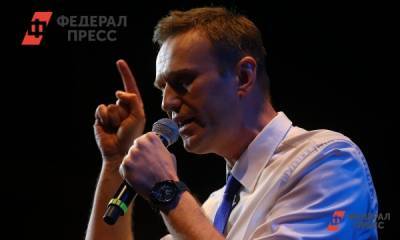 Навальный остается в искусственной коме