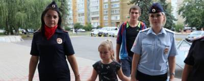 Сотрудники курской полиции исполнили мечту семилетней девочки