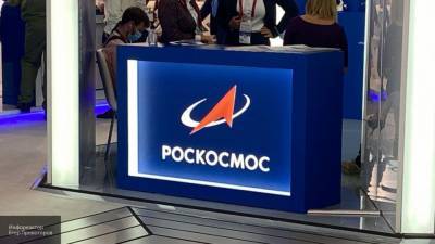 Экс-глава РКК "Энергия" Солнцев не признал вину по делу о мошенничестве