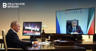 Минниханов доложил Путину о восстановлении экономики Татарстана