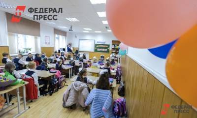 Учеба, банкротство, ОСАГО. Что изменится в жизни россиян с 1 сентября?